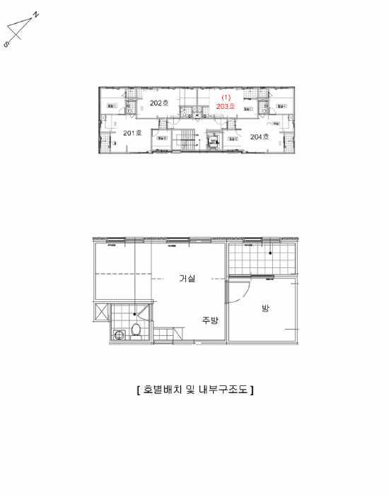 물건 사진 11