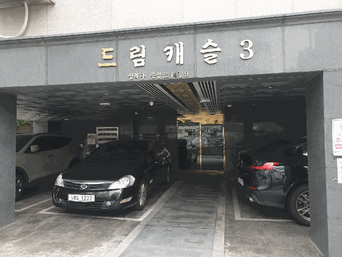 물건 사진 10