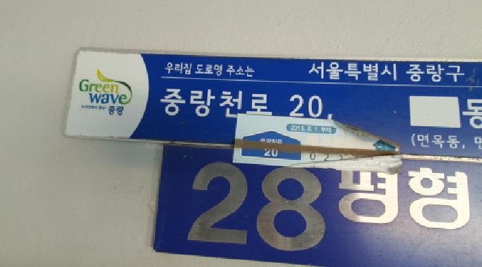 물건 사진 1