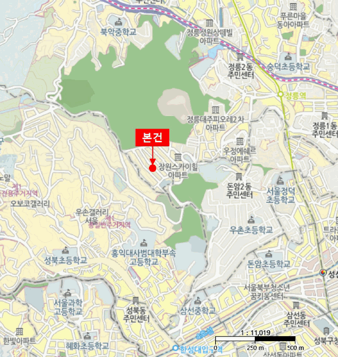 물건 사진 5