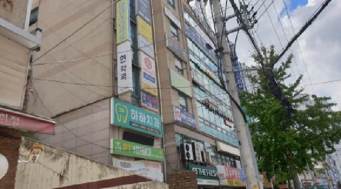 물건 사진 2