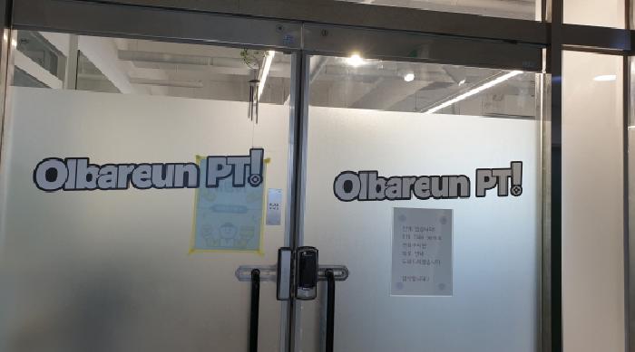물건 사진 4