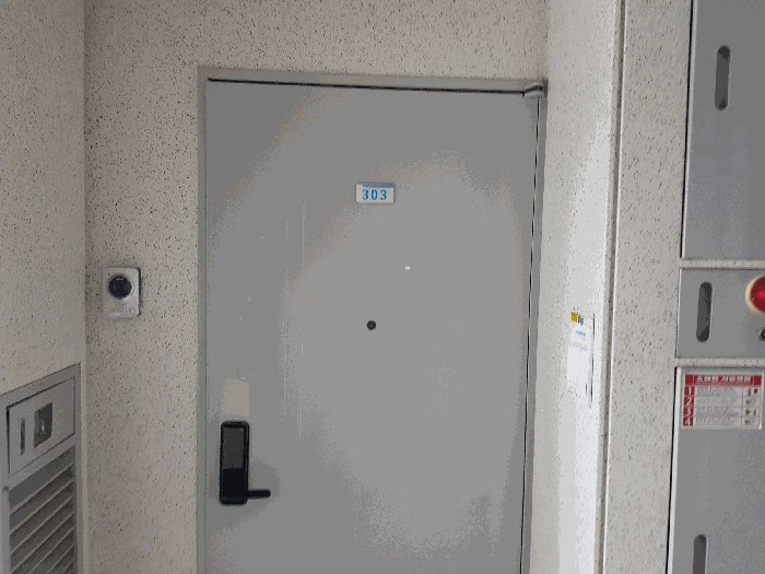 물건 사진 11
