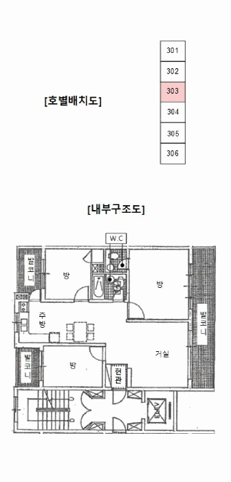 물건 사진 12