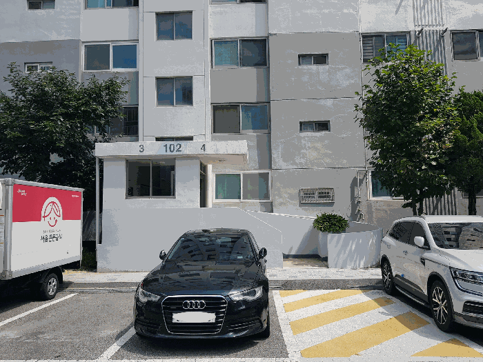물건 사진 10