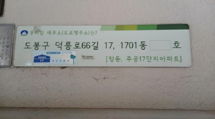 물건 사진 1