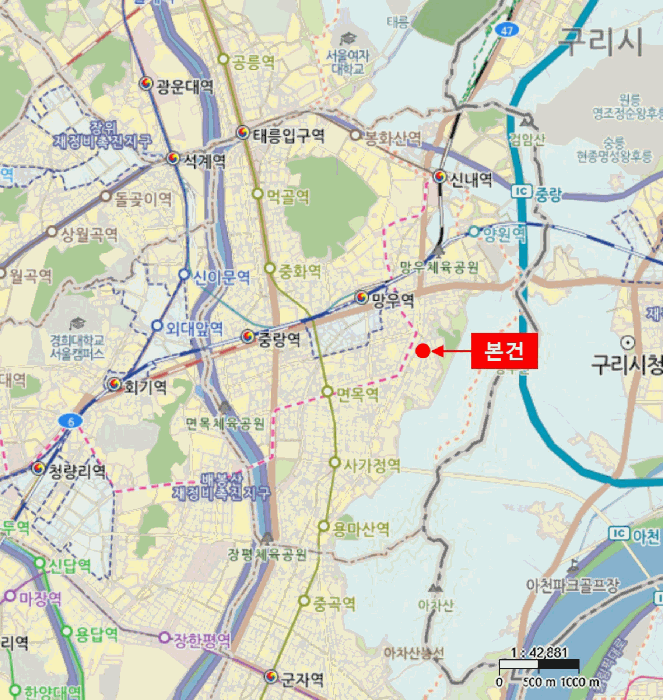 물건 사진 7