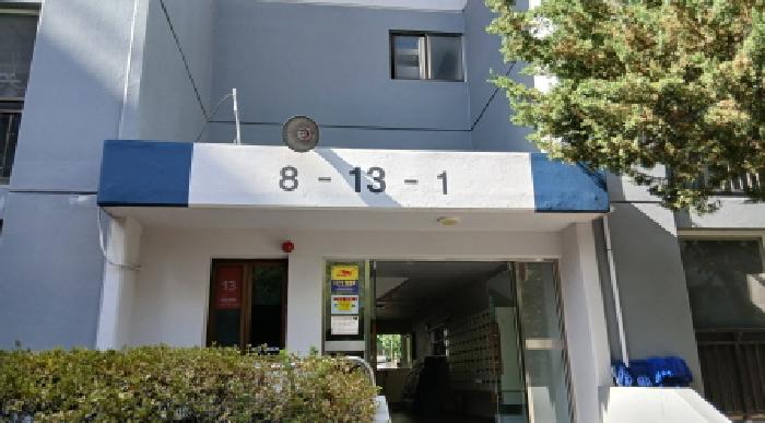 물건 사진 3