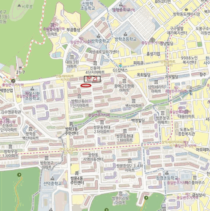 물건 사진 8