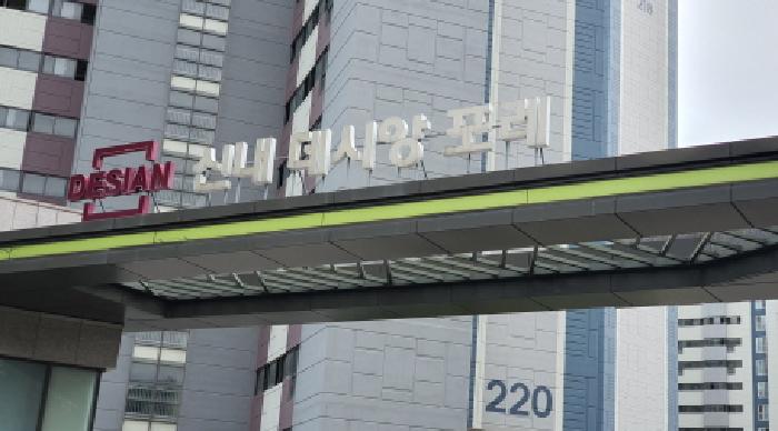 물건 사진 1