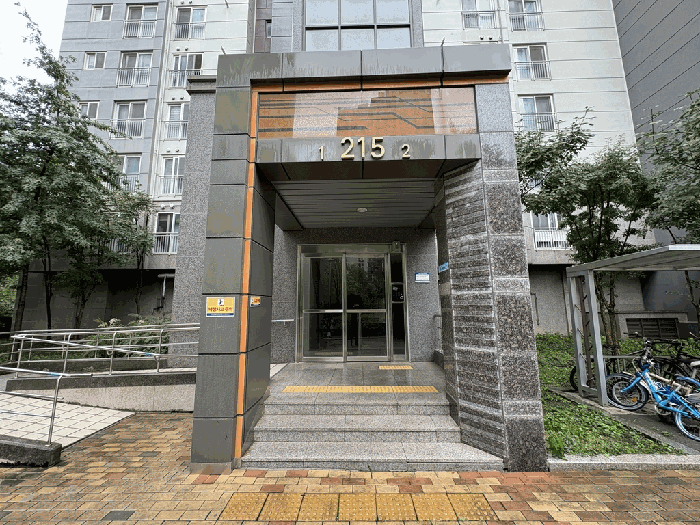 물건 사진 13
