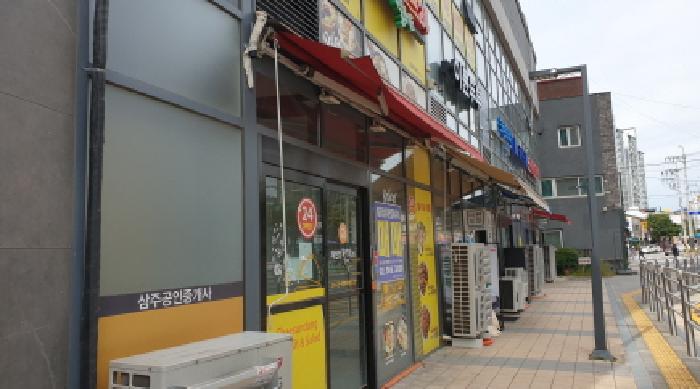 물건 사진 2
