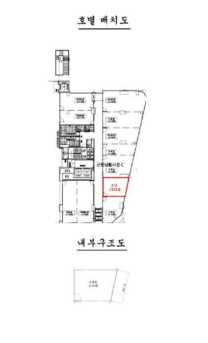 물건 사진 14