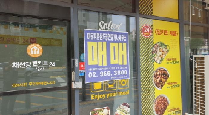 물건 사진 4