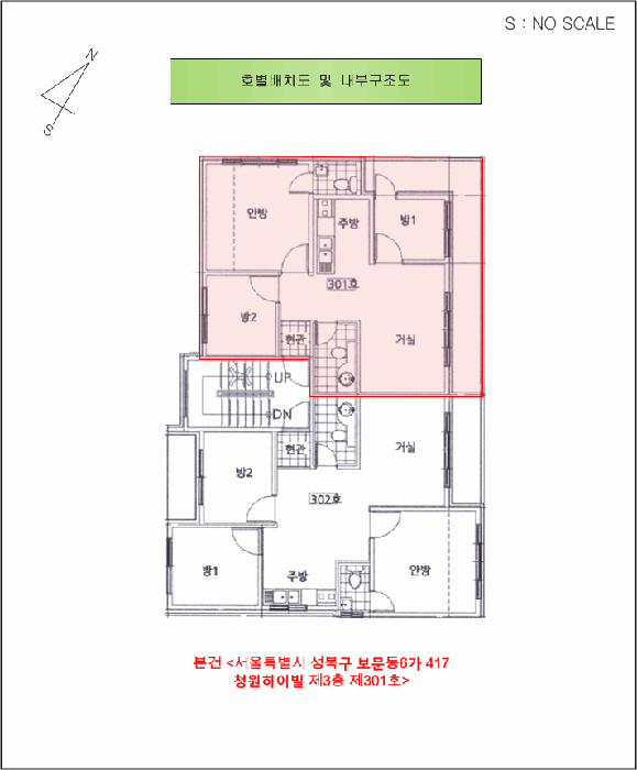 물건 사진 13