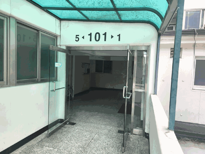물건 사진 10