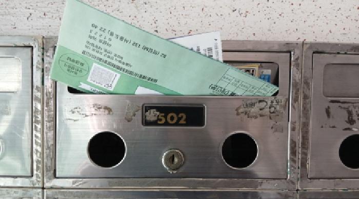 물건 사진 2