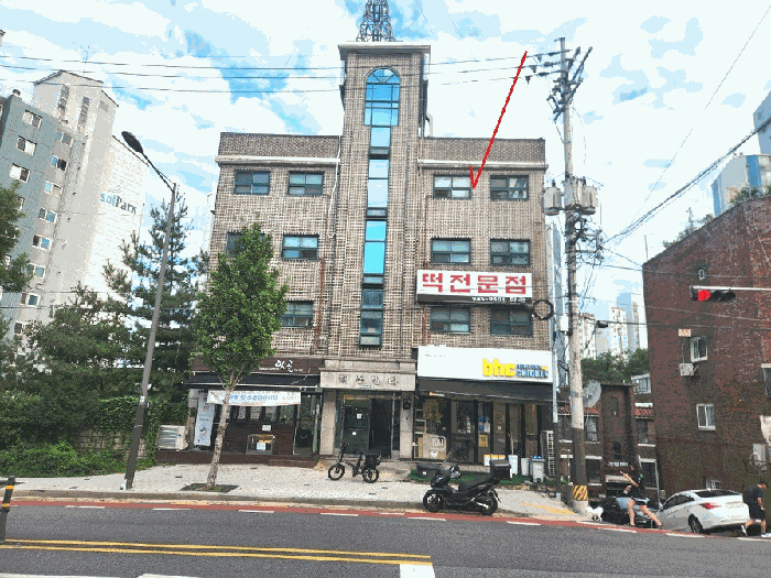 물건 사진 5