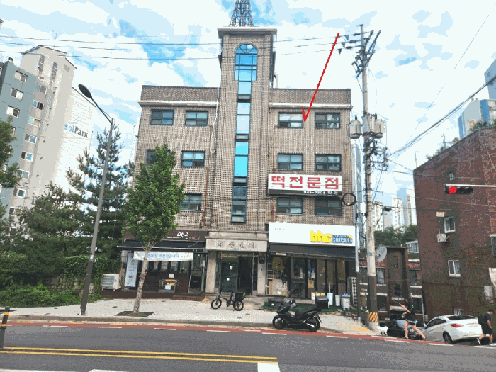 물건 사진 8