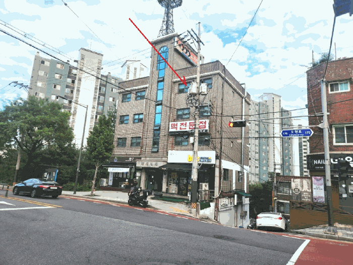 물건 사진 10
