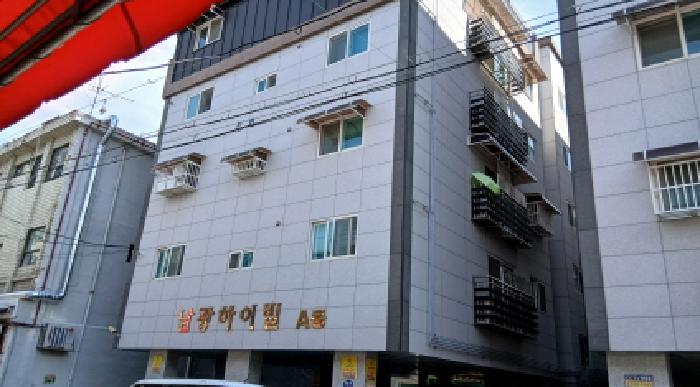 물건 사진 2