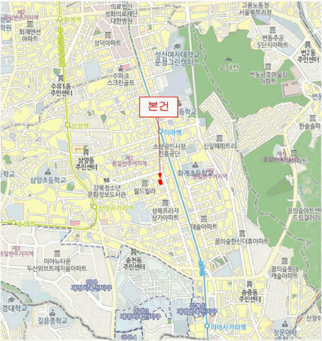 물건 사진 6