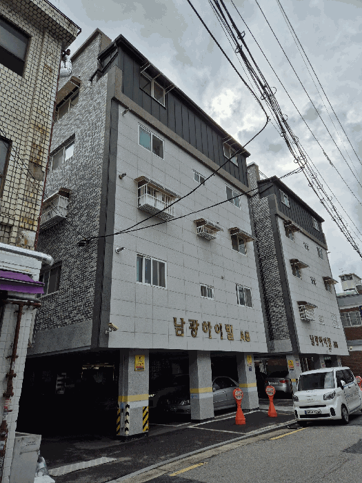 물건 사진 8