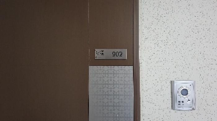 물건 사진 4