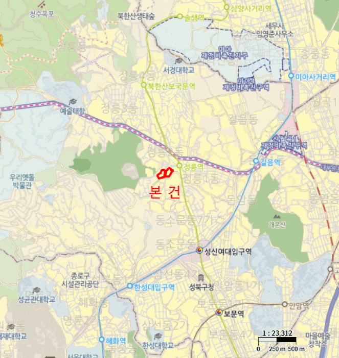 물건 사진 8