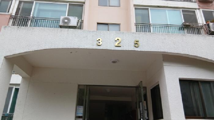 물건 사진 3