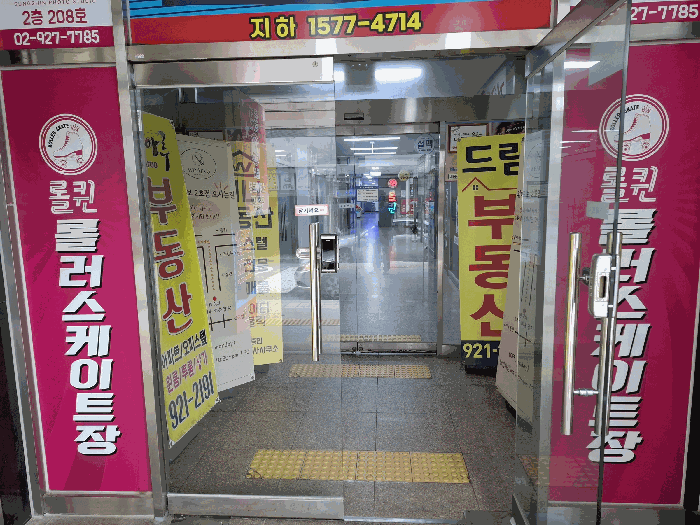 물건 사진 18