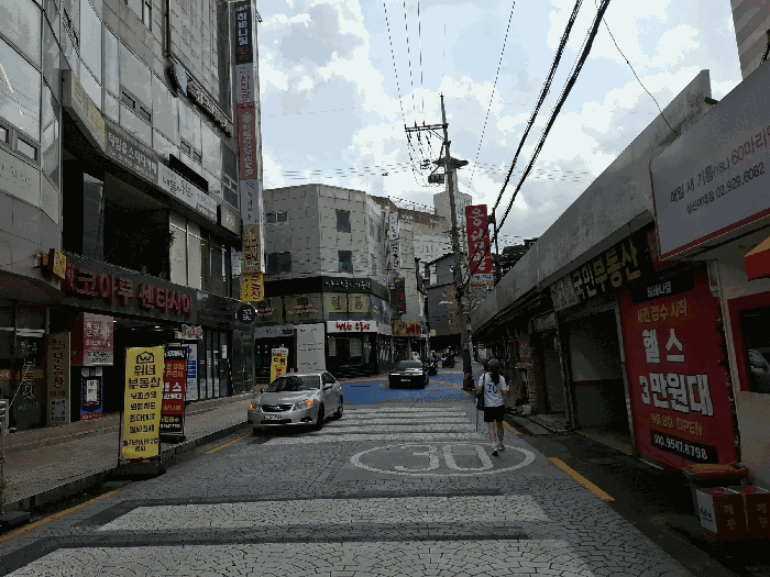 물건 사진 19