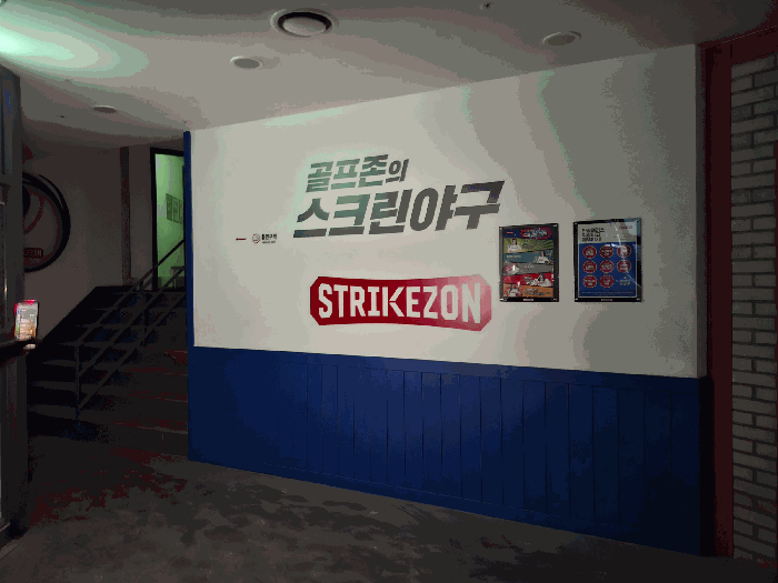 물건 사진 21