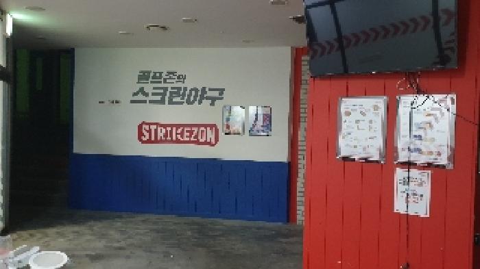 물건 사진 4