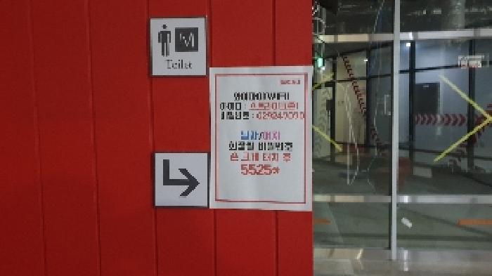 물건 사진 7