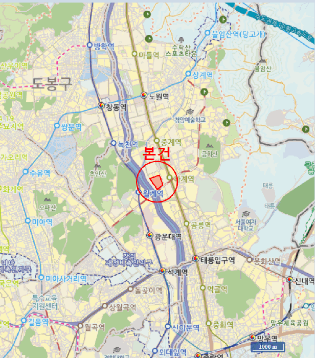 물건 사진 8