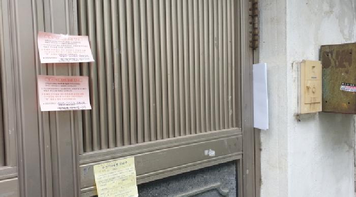 물건 사진 6