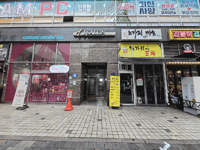 물건 사진 11