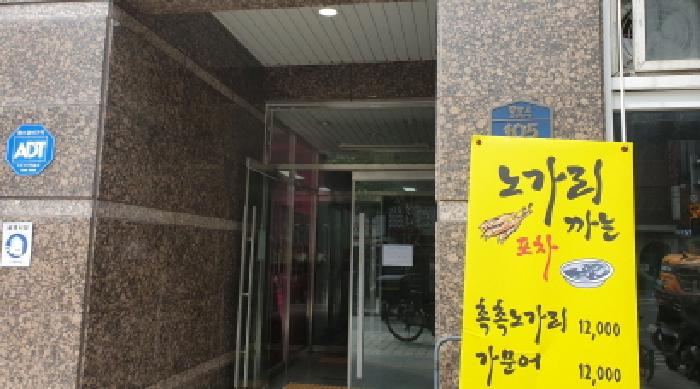 물건 사진 3