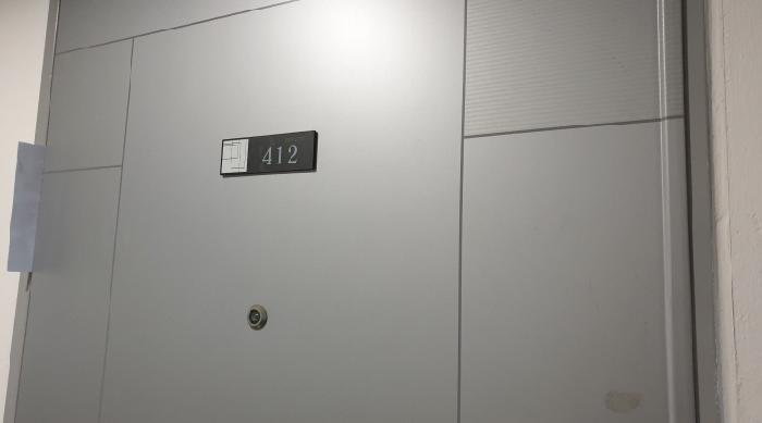 물건 사진 4