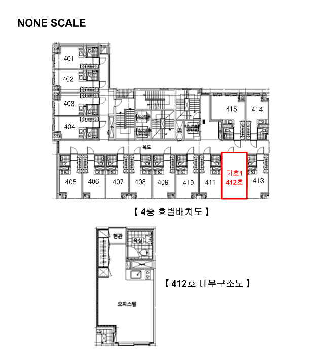 물건 사진 6