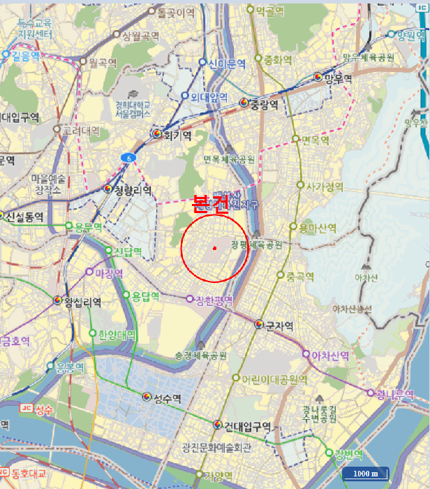 물건 사진 7