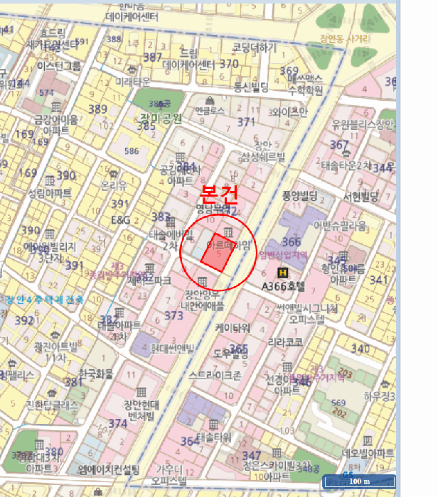 물건 사진 8