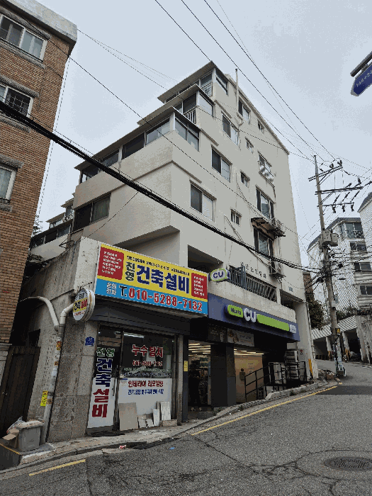 물건 사진 12