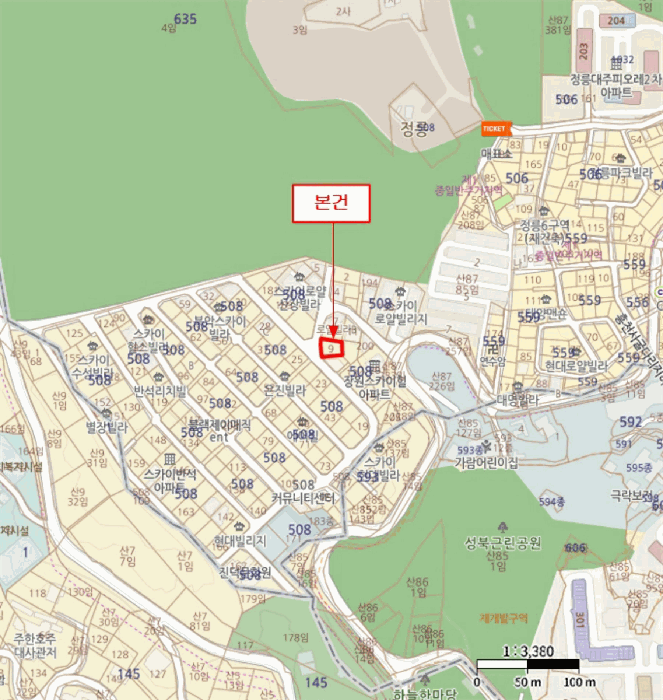 물건 사진 5