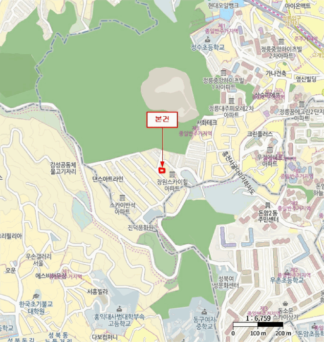 물건 사진 6