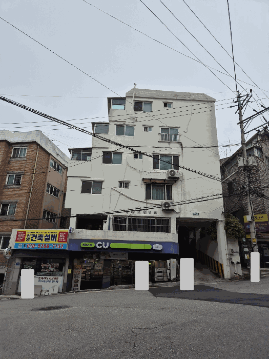 물건 사진 7