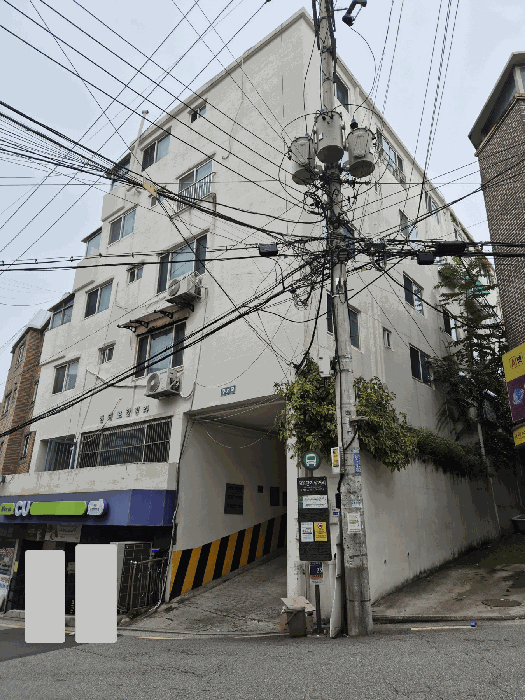물건 사진 8