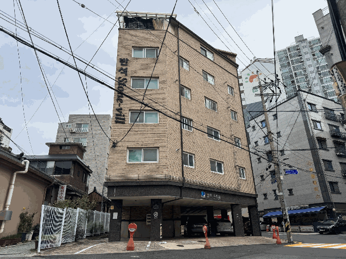 물건 사진 7
