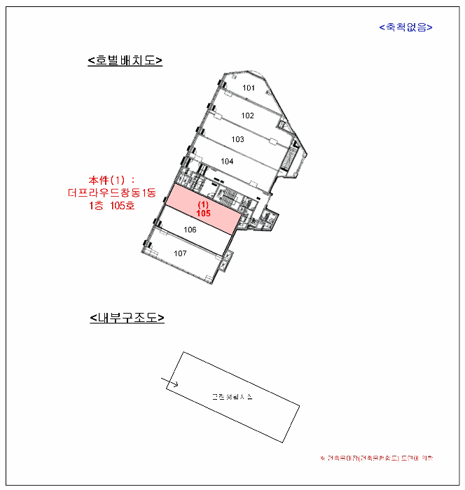 물건 사진 16